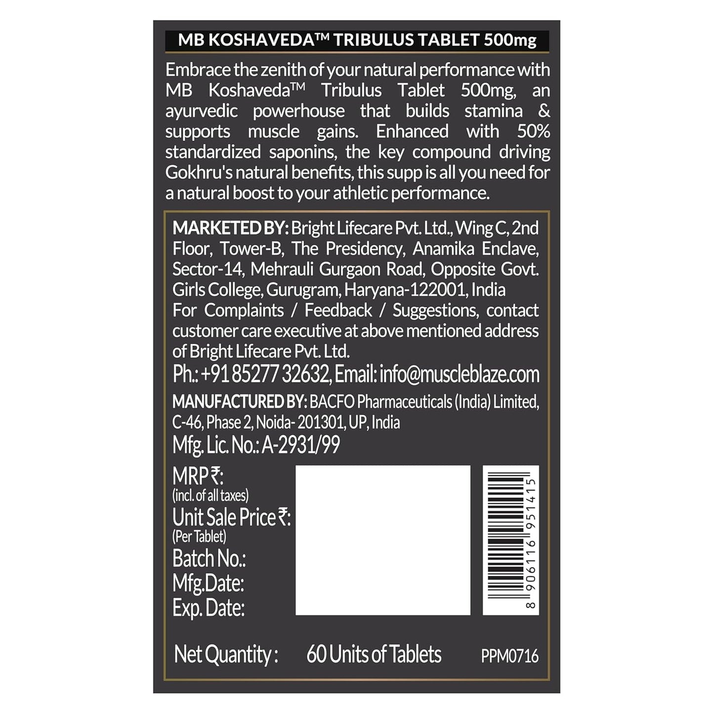 MuscleBlaze Koshaveda Tribulus 500mg (60 Tablets) | Ayurveda for Performance