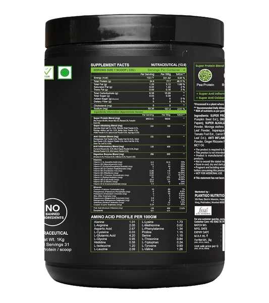 Plantigo Plant Protein Powder 500g - Unsweetened, Unflavoured, No added Sugar & Sweetener | Plant Based Pea Protein Powder |25g Protein, BCAA, Fiber - Men & Women Muscle Growth, Cooking, Baking