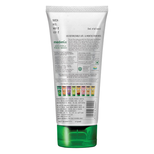 Medimix Ayurvedic Anti Pimple Face Wash 175ml | With Neem, Aloe Vera, and Turmeric | Helps reduce & prevent pimples | Natural | Herbal | Paraben-free | Soap-free | SLES-Free