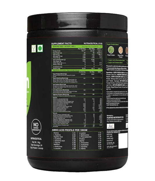 Plantigo Clean Plant Protein Powder | No Preservatives, No Banned Substances |Super Protein Blend- Pea, Brown Rice, Flax, Pumpkin 21SuperFoods Vegan Protein For Men, Women (Brazilian Chocolate - 1 Kg)
