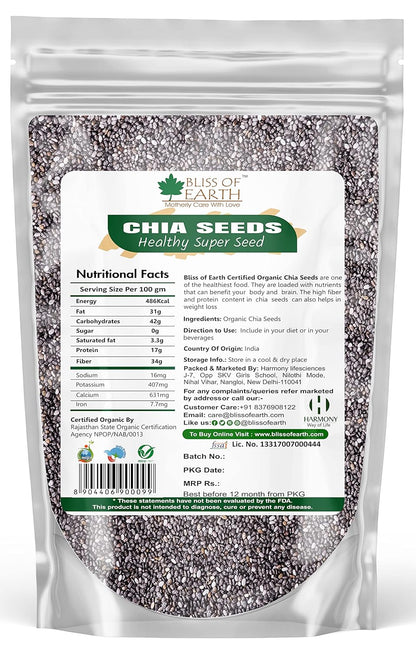 Bliss of Earth Certified Organic Raw Chia Seeds For Weight Loss, Raw Super Food With Omega & Fiber (1 KG)