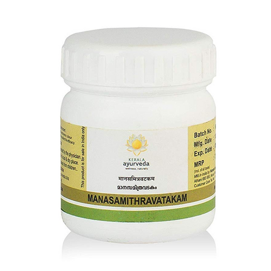 Kerala Ayurveda Manasamitra Vatakam | Ayurvedic Sleeping Tablets for Deep Sleep & Stress Relief | With Ashwagandha, Bala, Shankhapushpi | Non-Habit Forming | 25 Tabs