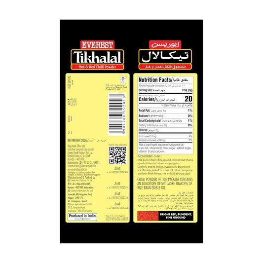 Everest Tikhalal Chilli Powder 200 gm