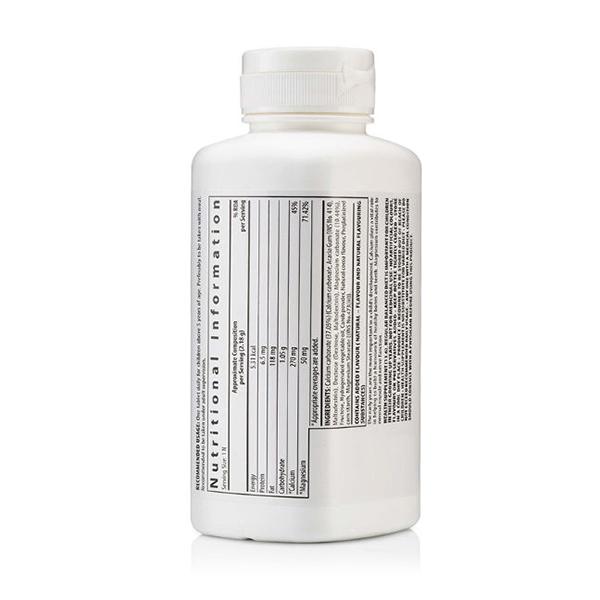 Nutrilite Kids Calcium Magnesium Tablet